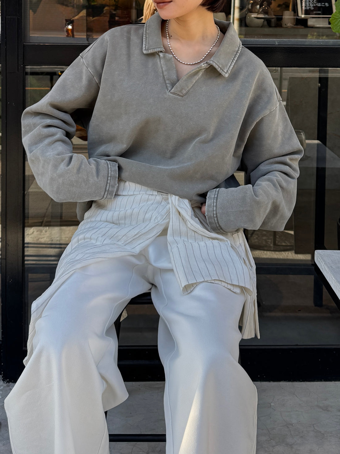 Useful Collared Sweat