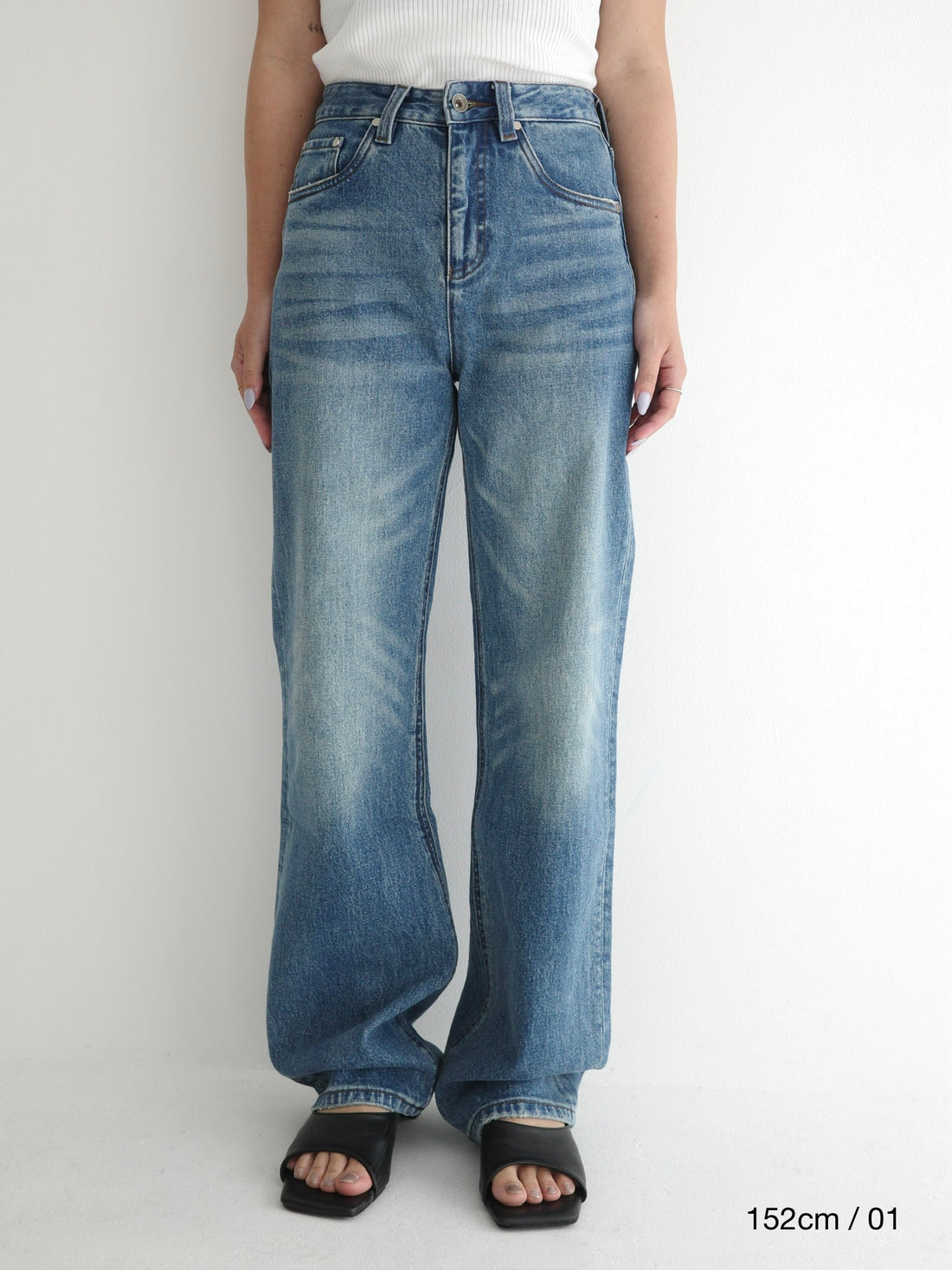 Vintage Slim Straight Denim