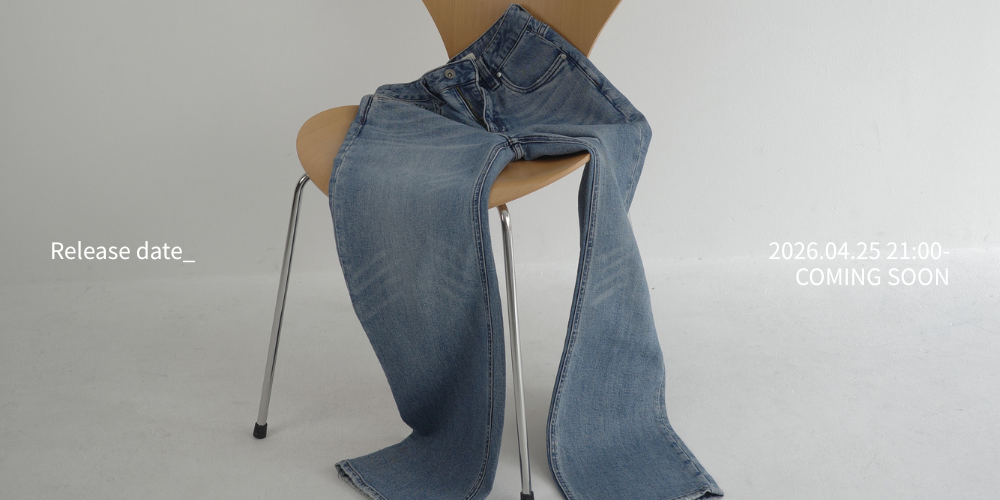 Eongul Eongul